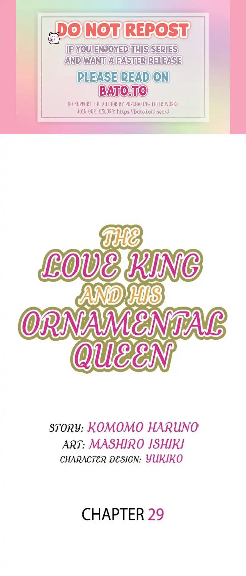 The Love King and His Ornamental Wife Chapter 29 1